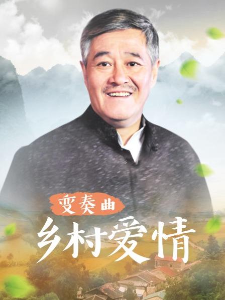 达人小海哥